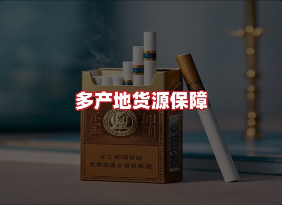 专业团队